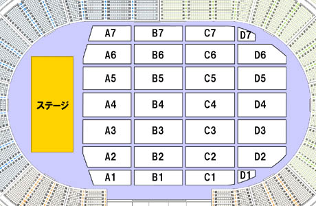 大阪城ホール 座席解説 Livehis