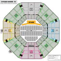 Nippon Budokan Seating Chart