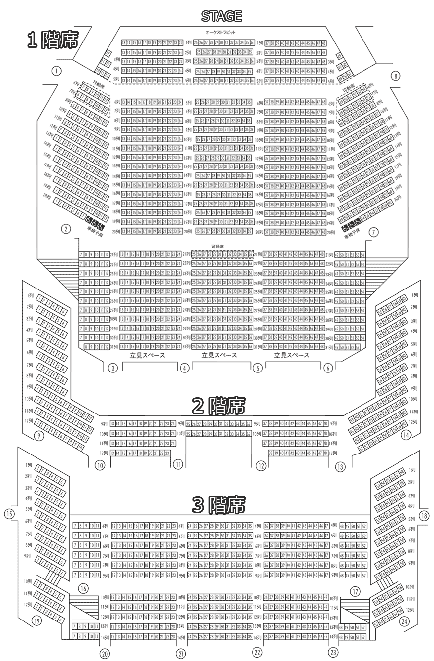 ヒュー リック ホール 座席 表 名古屋ダイアモンドホール ホール座席表 1 000人