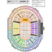 Yokohama Arena Seating Chart